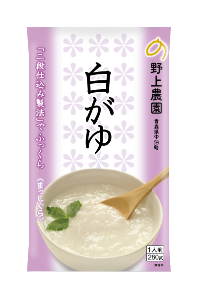 二段仕込み製法でふっくら「白がゆ」