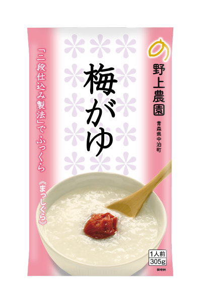 二段仕込み製法でふっくら「梅がゆ」